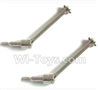 SuBotech BG1513 CJ0028 Upgrade Metal drive shaft assembly
