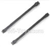 SuBotech BG1513 S15062402 Car Top Bar(2pcs)