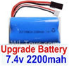 SuBotech BG1513 Upgrade 7.4V 2200mah 15C Battery(1pcs)