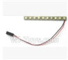 SuBotech BG1513 Long row of lights