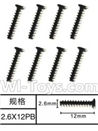 SuBotech BG1513 WLS011 Countersunk head screws(8pcs)-M2.6X12PB