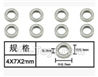 SuBotech BG1513 WZC001 Ball bearing(8pcs)-4X7X2MM,Subotech BG1513 RC Car Spare parts Accessories,1:12 4WD BG1513 RC Racing Car parts,High Speed Drifting Buggy Parts