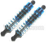 Subotch BG1515 Parts-82-02 CJ0034 Shock absorption assembly(2 set),Subotech BG1515 RC Car Spare parts Accessories,1:12 4WD BG1515 RC Racing Car parts,High Speed Drifting Buggy Parts