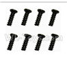 Subotch BG1515 Parts-95-01 WLS002 Countersunk head screws(2X7KB)-8pcs,Subotech BG1515 RC Car Spare parts Accessories,1:12 4WD BG1515 RC Racing Car parts,High Speed Drifting Buggy Parts