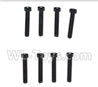 Subotch BG1515 Parts-95-17 WLS048 Mechanical screw (2.5X14PM)-8pcs,Subotech BG1515 RC Car Spare parts Accessories,1:12 4WD BG1515 RC Racing Car parts,High Speed Drifting Buggy Parts