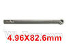 Subotch BG1515 Parts-96-17 WTZ024 Dog bone drive shaft-4.96X82.6mm,Subotech BG1515 RC Car Spare parts Accessories,1:12 4WD BG1515 RC Racing Car parts,High Speed Drifting Buggy Parts
