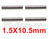 Subotch BG1515 Parts-96-20 WTZ027 12 coupler connection pin(4pcs)-1.5X10.5mm,Subotech BG1515 RC Car Spare parts Accessories,1:12 4WD BG1515 RC Racing Car parts,High Speed Drifting Buggy Parts