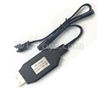 Subotech BG1520 Charger Parts-USB Charger-DZCD02