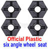 Subotech BG1520 Official Plastic Combination device, six angle wheel seat(4pcs)-S15201703