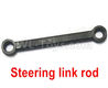 Subotech BG1520 Steering link rod-S15201002