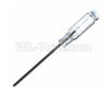 Subotech BG1520 Screwdriver-DLS001