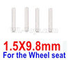 Subotech BG1520 Positioning pin,Axis Pin(1.5X9.8mm)-4pcs