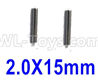 Subotech BG1520 optical axis(2pcs)-2.0X15mm-WTZ035