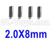 Subotech BG1520 optical axis(4pcs)-2X8mm-WTZ034