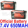 Subotech BG1521 Battery Parts-Official 7.4V 650MAH Battery(2pcs)-DLS002