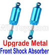 Subotech BG1521 Upgrade Metal Front Shock Absorber(2pcs)