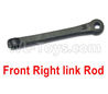 Subotech BG1521 Front right link Rod-S15201003