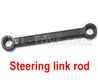 Subotech BG1521 Steering link rod-S15201002