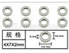Subotech BG1521 Bearing,Ball bearing(4X7X2mm)-8pcs-WZC001