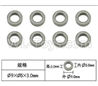 Subotech BG1521 Bearing,Ball bearing(5X9X3mm)-8pcs-WZC002