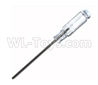 Subotech BG1521 Screwdriver-DLS001
