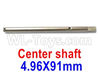 Subotech BG1521 Center shaft - 4.96X91mm-WTZ039