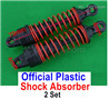 Subotech BG1525 Shock Absorber. Total 2 set. Plastic material.