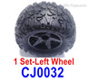 Subotech BG1525 Left Wheels Complete. It includes 2 set Left Wheels and Left Tires. CJ0032.