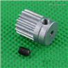 Subotech BG1525 H15061401 Small Motor Gear