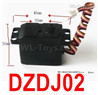 Subotech BG1525 WARRIOR Parts-DZDJ02 Servo device.