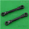 Subotech BG1525 Rear Pull Rod. S15060603.