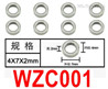 Subotech BG1525 Ball bearings. WZC001. 4X7X2MM.