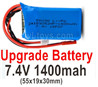 UDIRC Breaker 1601 Upgrade Battery-Upgrade 7.4v 1400mah battery. UDIRC Breaker 1601 Parts, SG 1/16 Upgrade Car Parts.