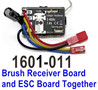 UDIRC Breaker 1601 Brush ESC + Receiver board Togher-1601-011-For the Brush system