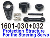 UDIRC Breaker 1601 Protection structure component for the Steering Servo-1601-030+032