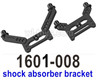 UDIRC Breaker 1601 shock absorber bracket components for the Front and rear-1601-008-2pcs