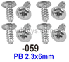 UDIRC Breaker 1601 Screws with 5 media.1601-059.PB 2.3x6mm.Total 8pcs