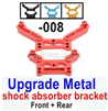 UDIRC Breaker 1601 Parts-Upgrade Metal shock absorber bracket.1601-008.Front and Rear.
