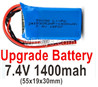 UDIRC 1602 Panther Upgrade Battery-Upgrade 7.4v 1400mah battery. UDIRC 1602 Panther Parts, SG 1/16 Upgrade Car Parts.