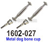 UDIRC 1602 Panther Metal dog bone cup-1602-027-2 Set
