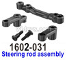 UDIRC 1602 Panther Steering Rod Assembly-1602-031