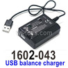 UDIRC 1602 Panther USB balance charger-1602-043