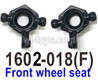 UDIRC 1602 Panther Front wheel seat assembly-1602-018(F)-2pcs