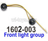 UDIRC 1602 Panther Front light group-1602-003