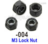 UDI RC 1603 M3 Lock Nut.1601-004.Total 4 Set. UDI 1603 1/16 Rally Car Accessories..