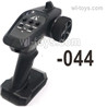 UDI RC 1603 Transmitter.1601-044.2.4G Remote control-Can be used for the Brush and Brushless system. UDI 1603 1/16 Rally Car Accessories..