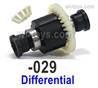 UDI RC 1603 Differential components.1601-029. UDI 1603 1/16 Rally Car Accessories..