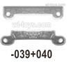 UDI RC 1603 Fore and Rear arms.1601-039+040. UDI 1603 1/16 Rally Car Accessories..