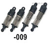 UDI RC 1604 Shock Absorber Damper.1601-009.Total 4 Set. UDI 1604 1/16 Rally Car Accessories.