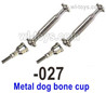 UDIRC 1604 Metal dog bone cup.1601-027-2 Set. UDI 1604 1/16 Rally Car Accessories.